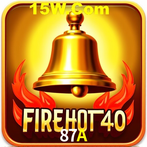Flash Promotion 87A
